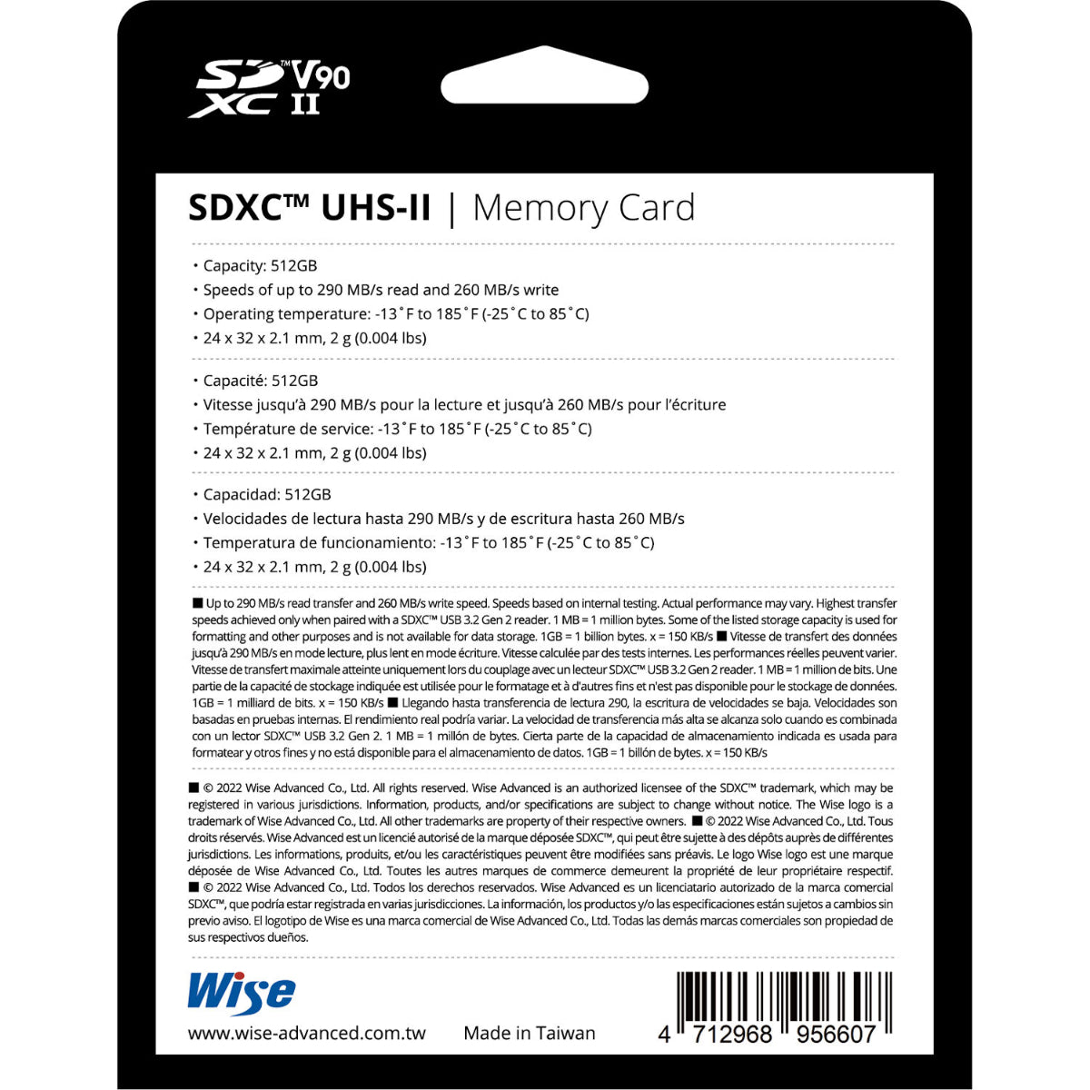 Wise Advanced 512GB SD-N UHS-II SDXC Memory Card