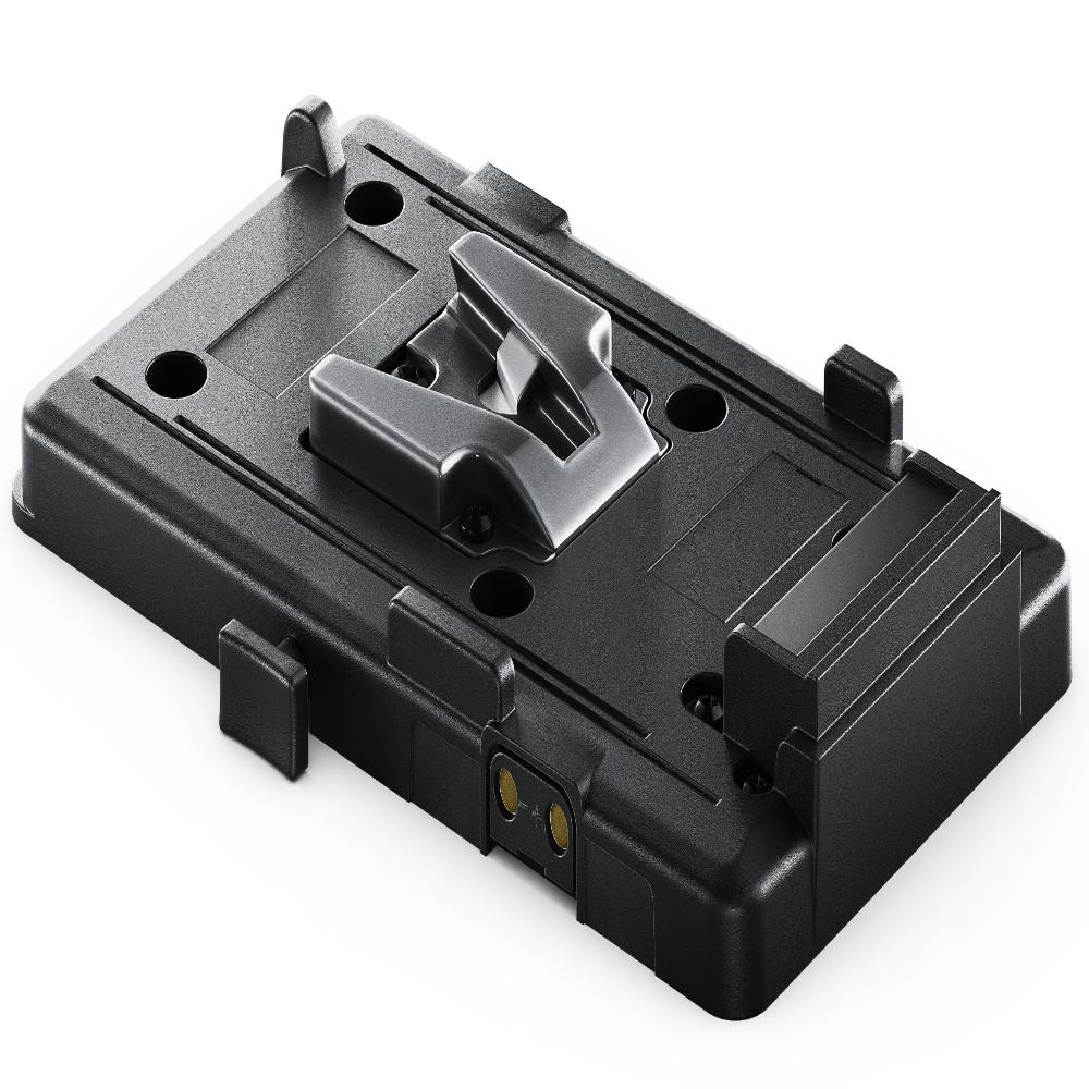 Blackmagic Design URSA VLock Battery Plate