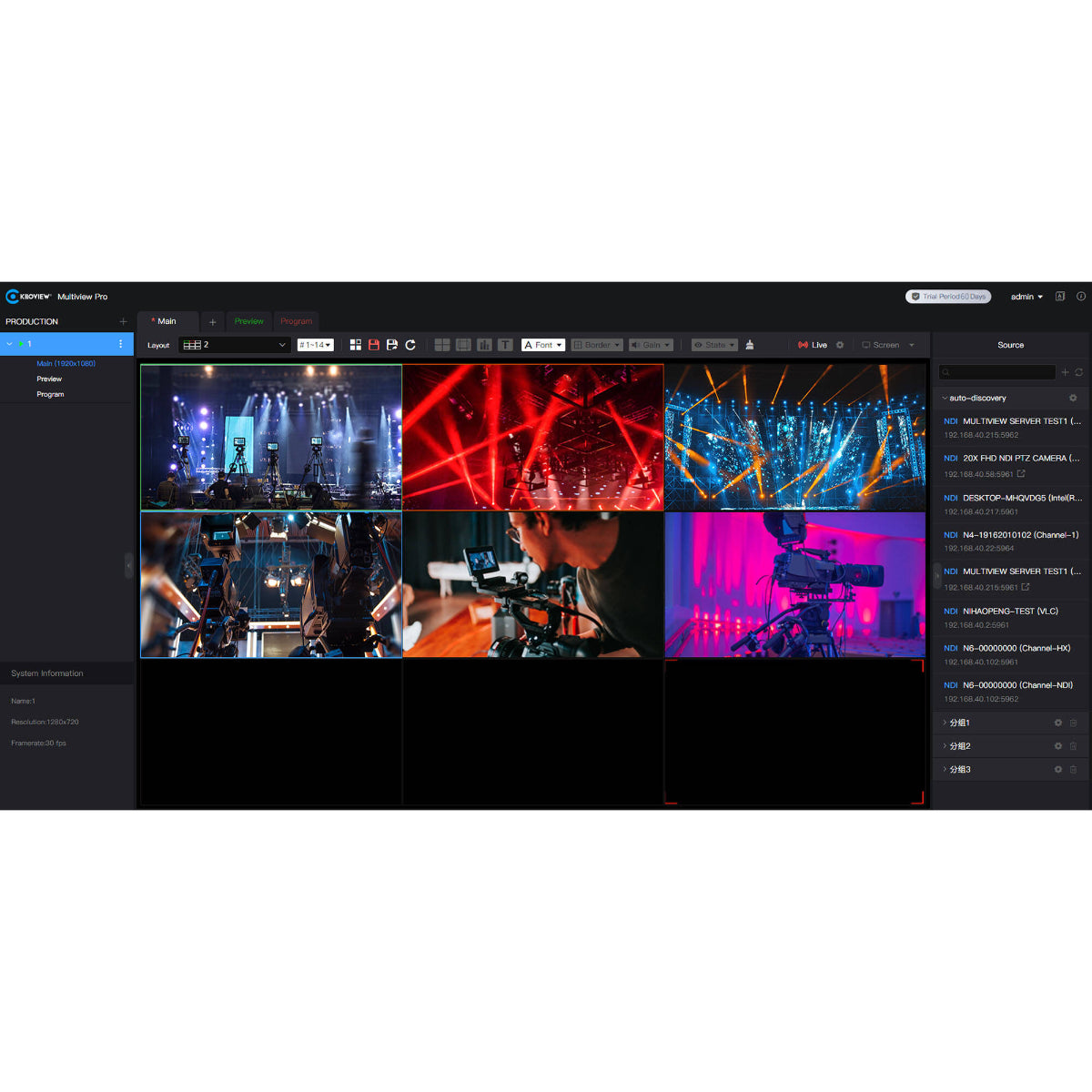 Kiloview Multiview Pro (windows)