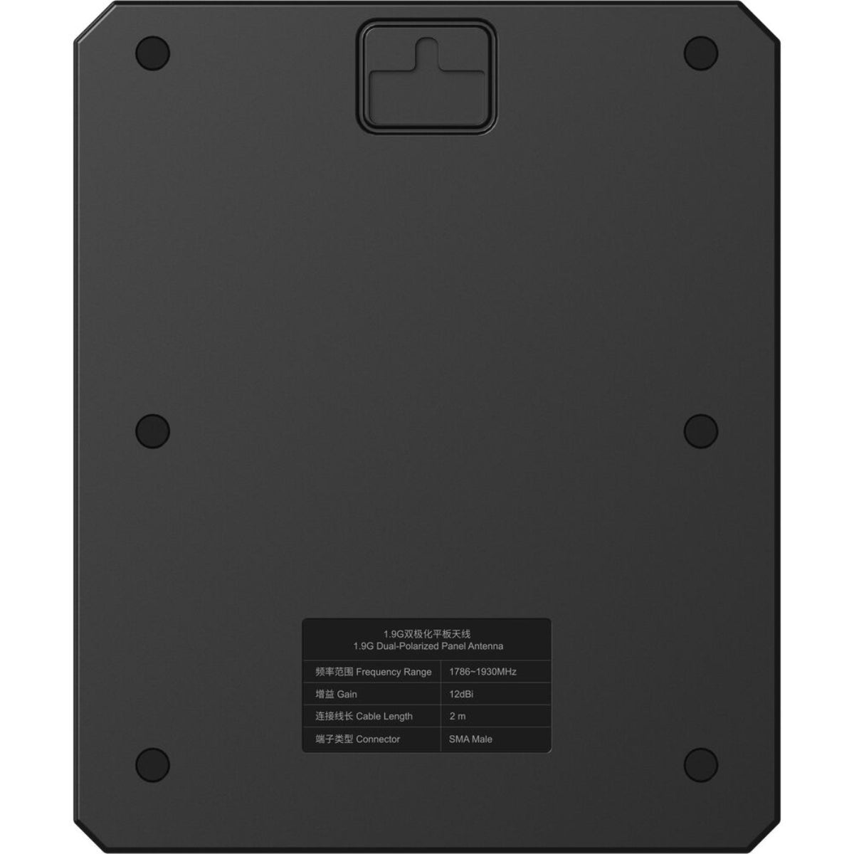 Hollyland Spares - Wireless Intercom Panel Antenna (for SYSCOM 1000TMARS T1000)