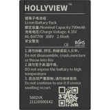 Hollyland Spares - Li-ion Battery Pack 700 (for Wireless Tally System)
