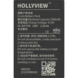 Hollyland Spares - Solidcom C1 (Pro) Battery (for Solidcom C1 Pro )