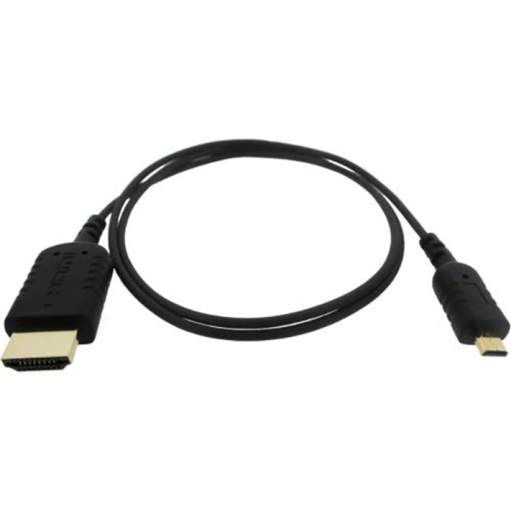 Blackmagic Design Cable DeckLink Micro Recorder HDMI