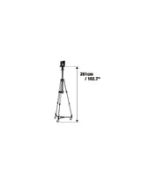 Libec Electric pedestal with Dolly for PTZ cameras